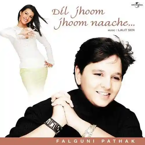 Dil Jhoom Jhoom Naache 2021 cover image
