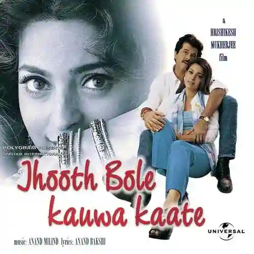 Jhooth Bole Kauwa Kaate 1998 cover image
