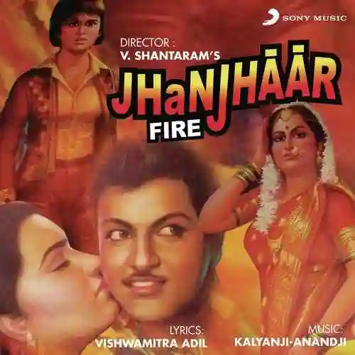 Jhanjhaar 1987 cover image
