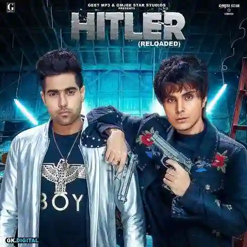 Gal Sun - Jass Manak 2020 cover image